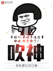 九重神格