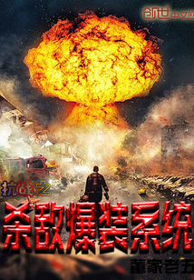 绝对不要对他喷垃圾话